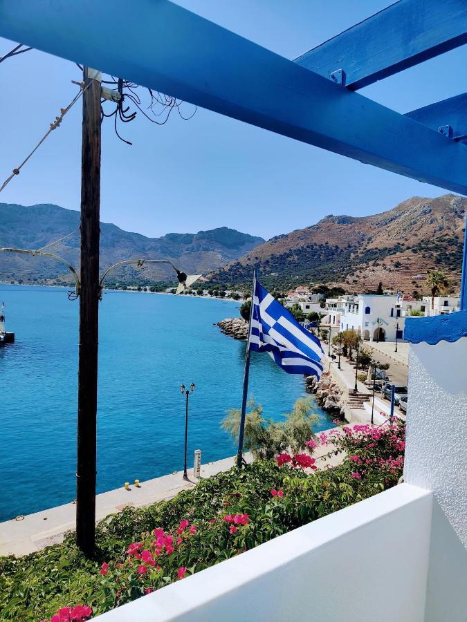 Blue Sky Aparts Livadia  Exterior foto